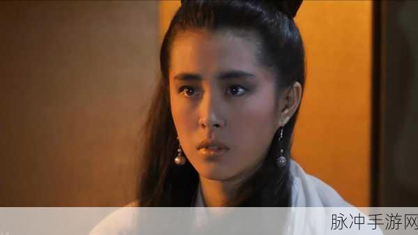 张国荣版倩女幽魂妹妹角色揭秘