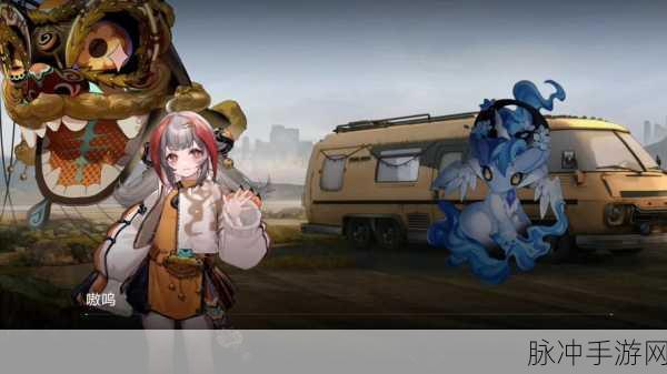 无期迷途切尔西伯爵,试用关卡与疑凶追影挑战攻略