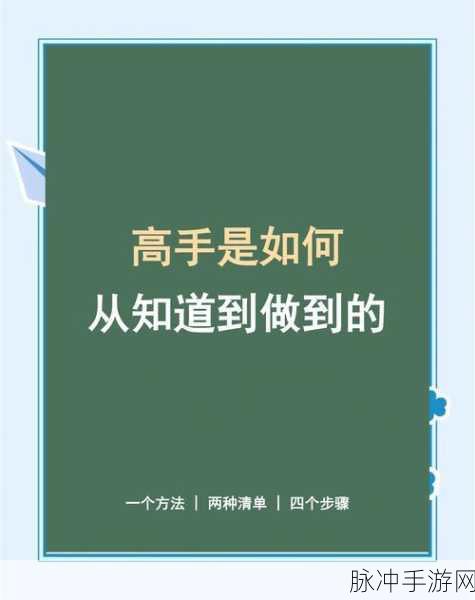 文明大爆炸,顾问选择深度剖析,内格顾问独家推荐秘籍