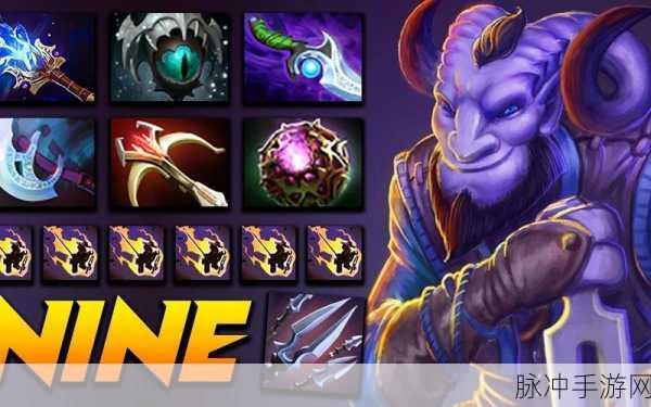 DOTA2高手进阶秘籍,隐形刺客力丸深度剖析