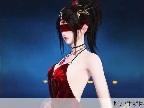 永劫无间九阴鳞挂饰,解锁宁红夜独特魅力