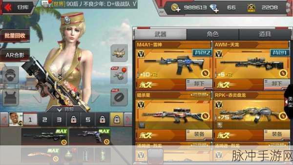 王者荣耀狐影国服数量大揭秘及深度解析