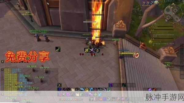 魔兽世界 11.0 刺杀贼 PVE 宏的秘密武器，好用宏推荐大揭秘