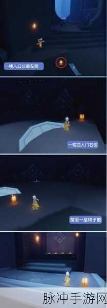 光遇小王子季暮土奇遇,解锁季节蜡烛全攻略,高效收集不迷路