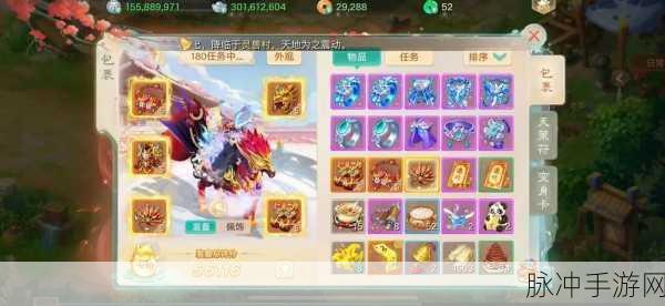大话西游手游,80 后 90 后的游戏情怀宝藏