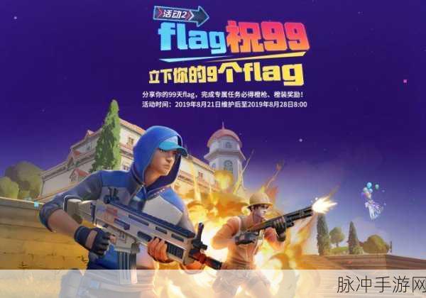 堡垒前线枪械换弹时长深度剖析,哪款是你的战场制胜神器?