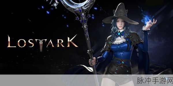 主线方舟五大抉择,解锁剧情新篇章的钥匙