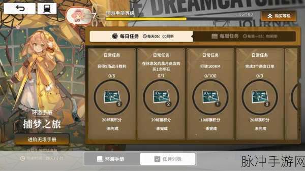 雷索纳斯金光闪耀,金装备获取秘籍大公开!