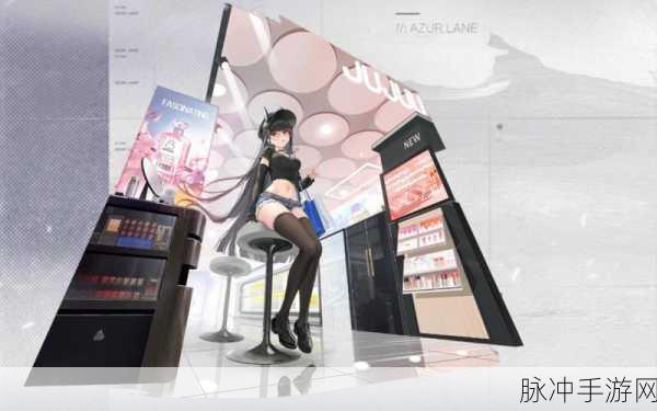 碧蓝航线新纪元,能代专属弹幕引领战舰少女新风潮