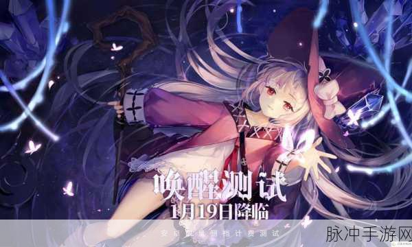复苏的魔女玛那本,自动通关阵容搭配全攻略