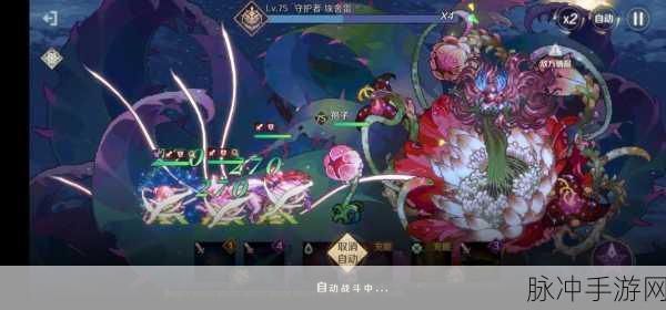 复苏的魔女玛那本,自动通关阵容搭配全攻略