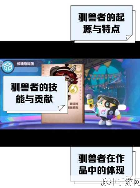 迷你世界驯服生物全攻略,成为驯兽大师的秘籍