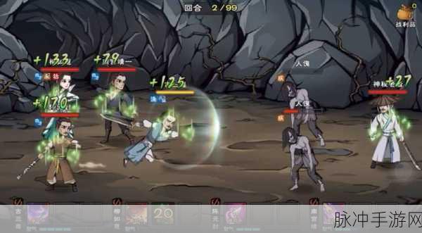 烟雨江湖落霞镇张大牛,神秘失踪与支线任务全解析