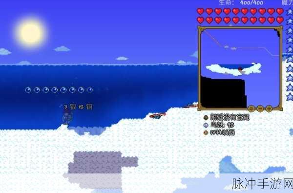 泰拉瑞亚奇幻之旅,揭秘漂浮空岛的探险秘籍
