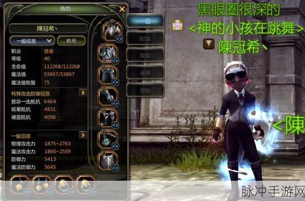 龙之谷难开启?玩家心声,求助攻略大放送!