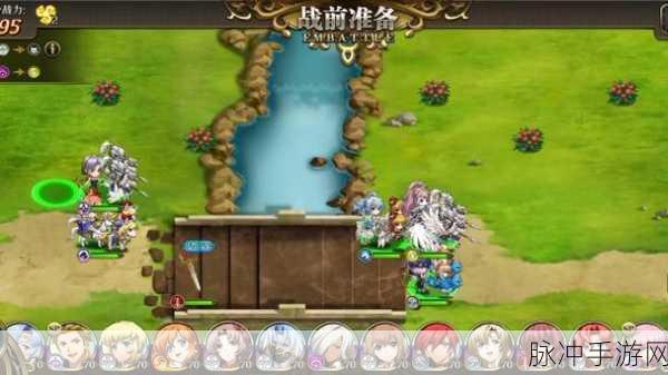 梦幻模拟战奥丁智慧之泉全攻略,畅玩秘籍大揭秘