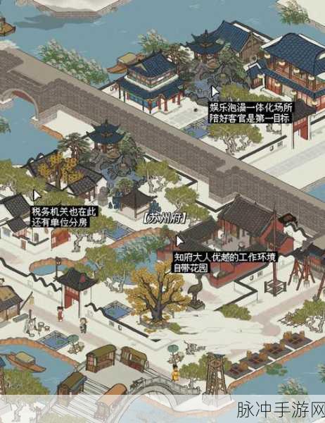 江南百景图,严大人神秘现身全攻略,掌握规律轻松交易!