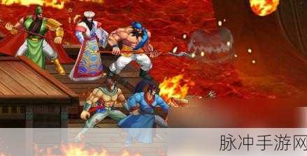 三国战纪果盘版震撼更新,街机格斗新体验等你来战!