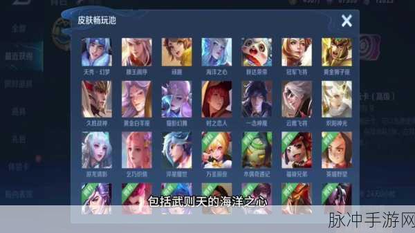 汉字王者路边电视狂欢，畅玩攻略与惊喜不断