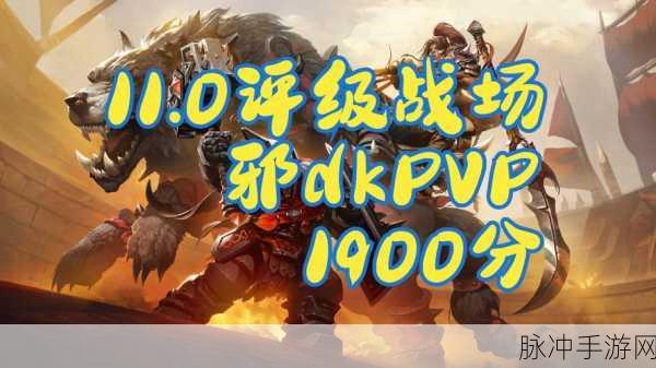 魔兽世界国服,深度探秘游戏的无限魅力