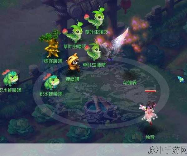 梦幻西游养老,探寻游戏中的悠然自得