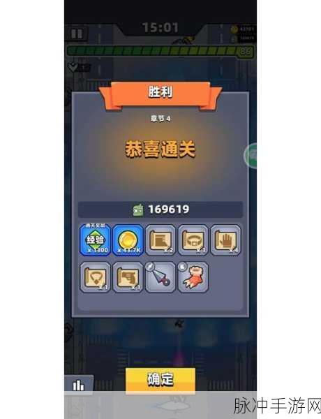 弹壳特攻队2024 年 11 月惊喜不断,固定补给礼包兑换码大公开