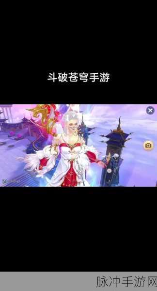 斗破苍穹异火重燃,魂族魔核搭配深度解析