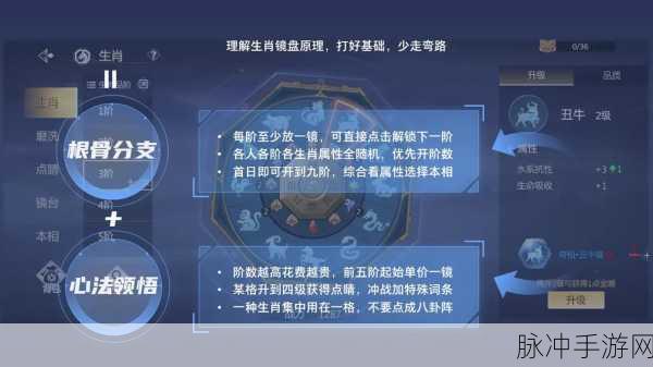 剑侠世界3武当连招深度解析,掌握武当精髓,驰骋江湖