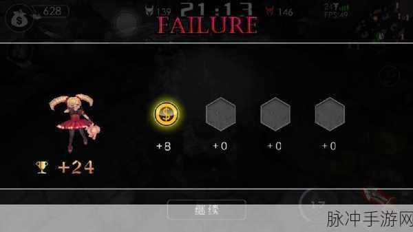 盖娅互娱自由之战,策略与冒险的完美碰撞