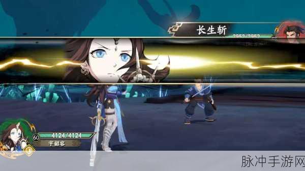 天地劫宇韶容五内加点全攻略