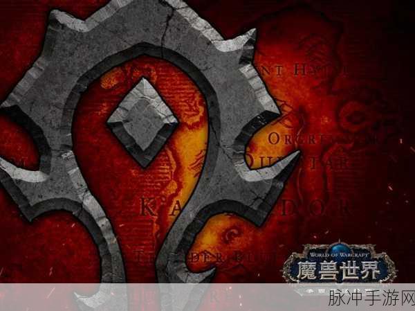魔兽世界小宠物成升级新宠,小号畅游艾泽拉斯不再是梦!