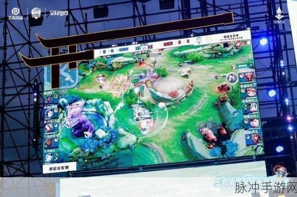 王者荣耀游戏机,掌中电竞舞台,圆你指尖王者梦