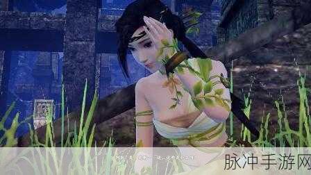 古剑奇谭2香蔁获取全攻略