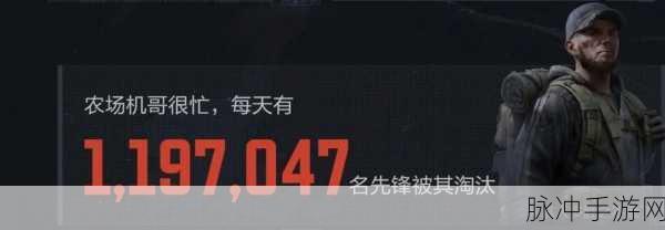 暗区突围深度解析,倒地能否救援?队友倒地条件全揭秘