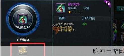 乱斗西游乾坤斗法，解锁制胜秘籍，问鼎斗法荣耀之巅