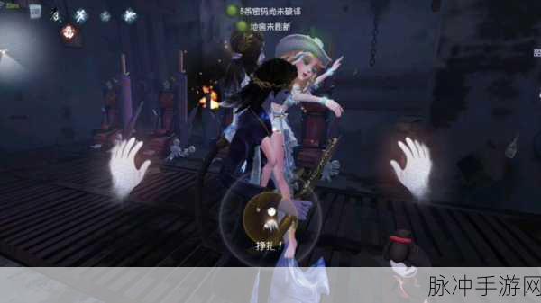 庄园丽影,第五人格女求生者争奇斗艳,谁是你心中的一姐?