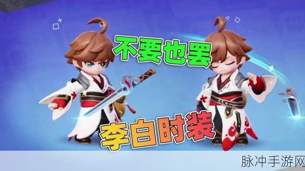 梦泪力荐!青莲剑仙李白登顶,鼻祖地位无可撼动