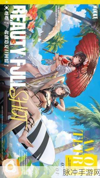 胜利女神 NIKKE,地区选择的终极指南