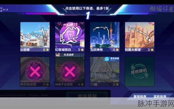 QQ飞车狱火哮天,驰骋赛道,点燃速度与激情的双重盛宴