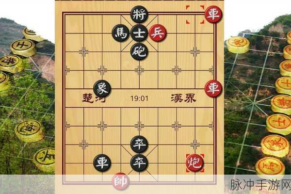棋盘风云再起,揭秘象棋让子策略中小兵两步走的绝妙之处