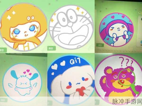 球球大作战,揭秘棒棒糖兑换皮肤的奇妙之旅