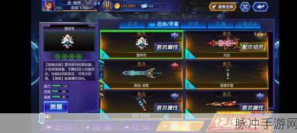 火线精英最新版本激活码大放送,速来领取!