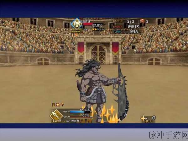 FGO 尼禄祭再临之十二试炼通关秘籍