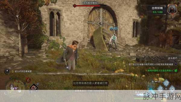 霍格沃茨之遗导演剪辑版震撼来袭,Rocksteady携单人游戏王者归来