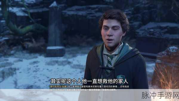 霍格沃茨之遗导演剪辑版震撼来袭,Rocksteady携单人游戏王者归来