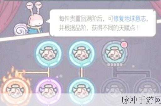 最强蜗牛军工厂提炼功能解锁秘籍大公开