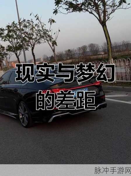 豪车梦想触手可及，休闲益智新游等你来战