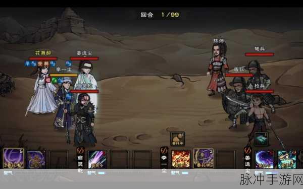 烟雨江湖黑炭蛆获取全攻略，从新手到高手的蜕变