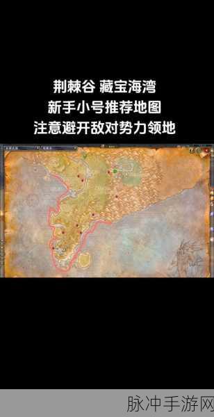 魔兽世界钳子先生魔法龙虾盒钓取全揭秘