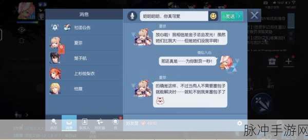 龙族幻想卡顿烦恼?解锁流畅秘籍,助你畅游幻想世界